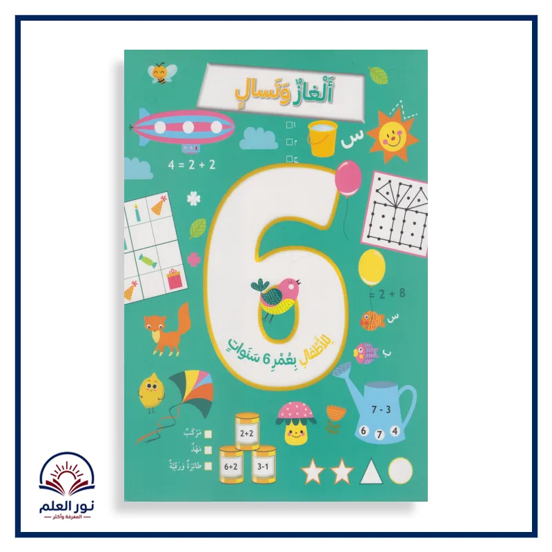 منتج