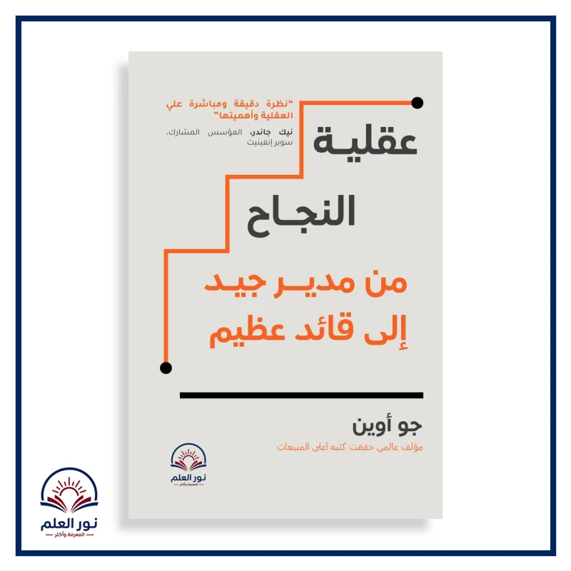 منتج