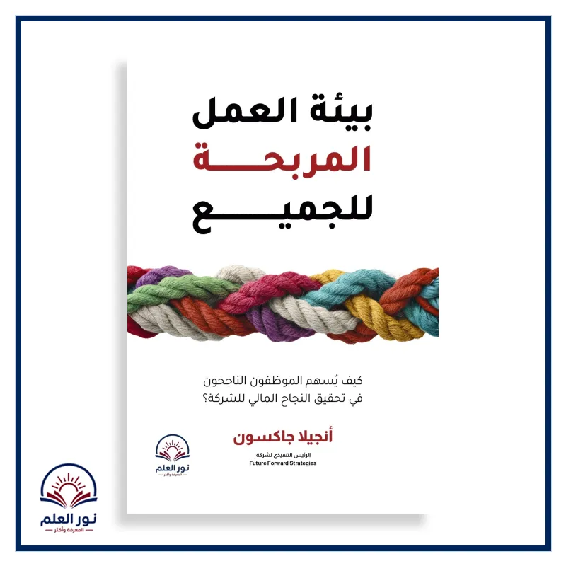 منتج