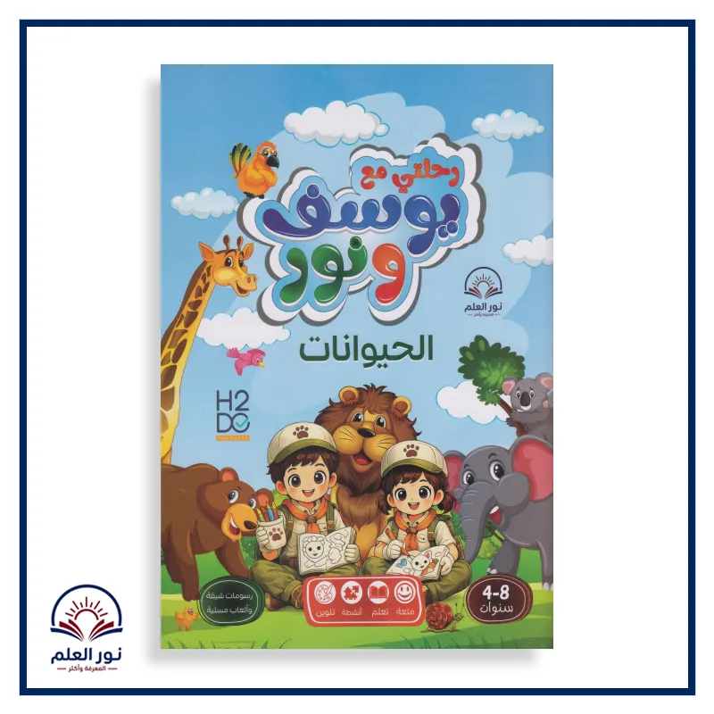 منتج