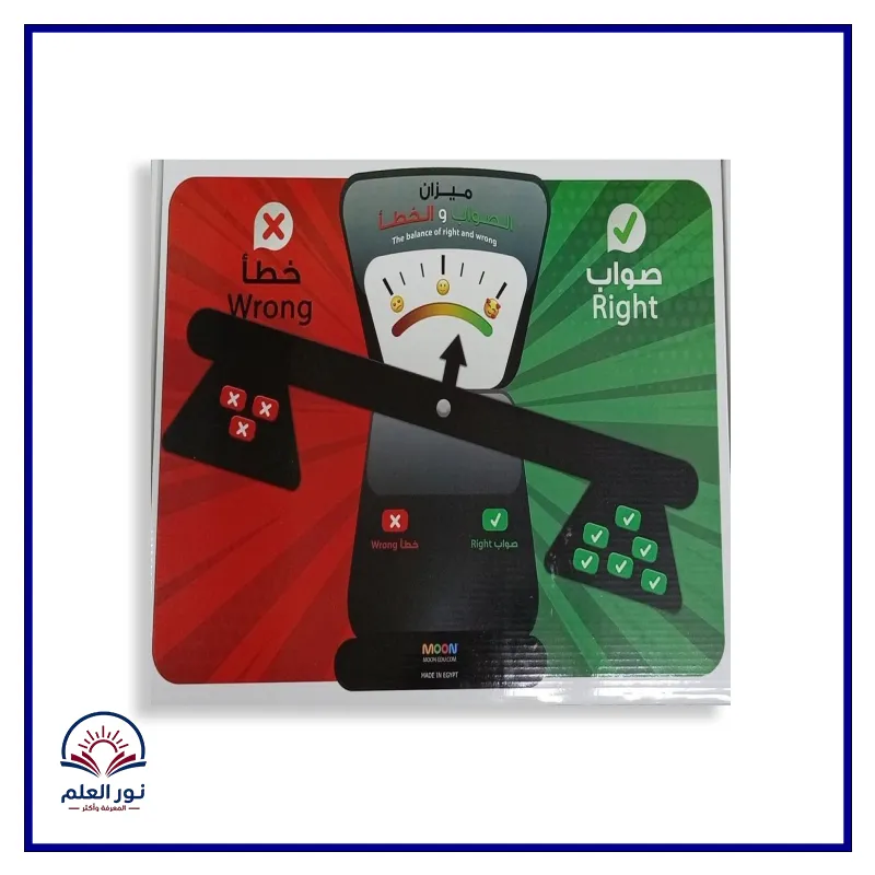 منتج