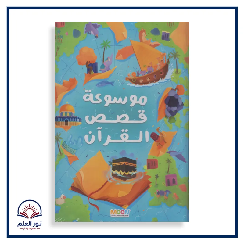 منتج