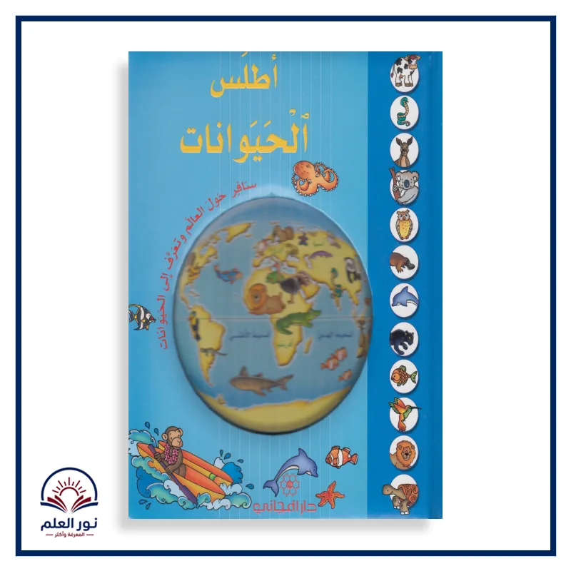 منتج