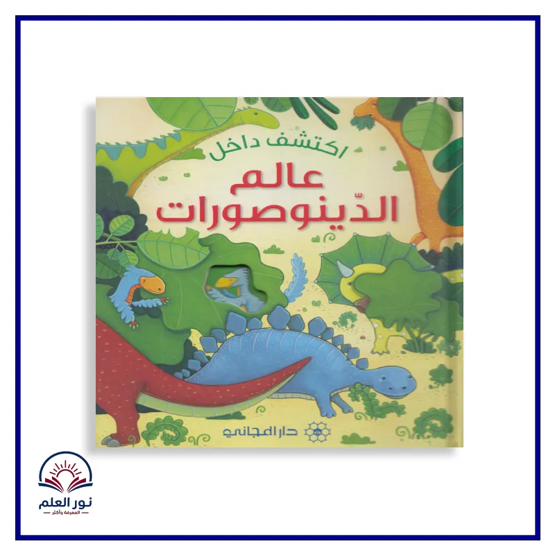 منتج