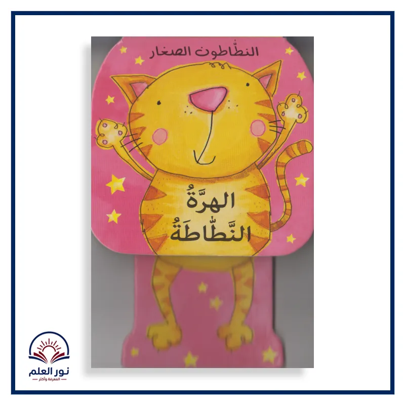 منتج