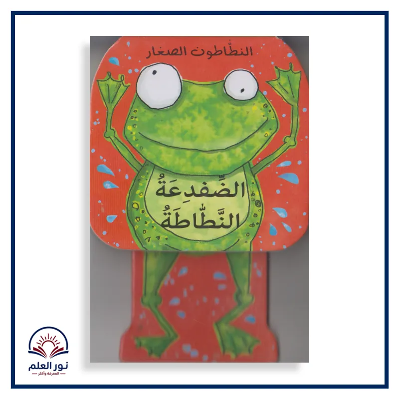 منتج