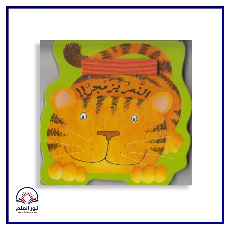 منتج