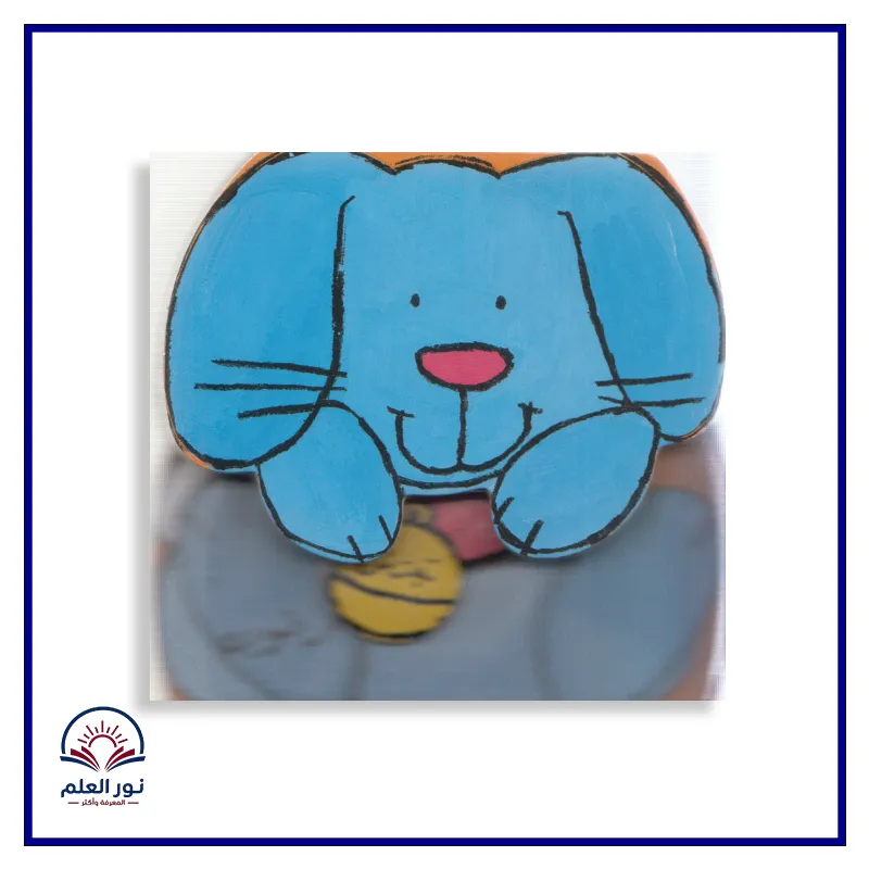 منتج