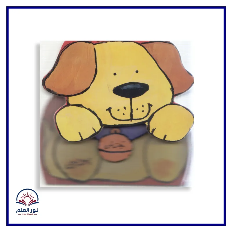 منتج