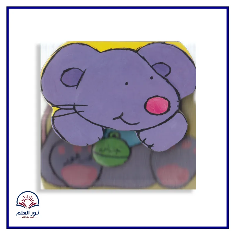 منتج