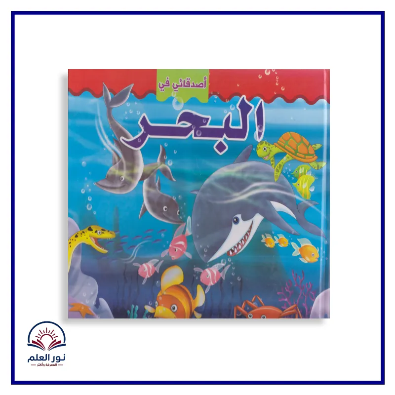 منتج