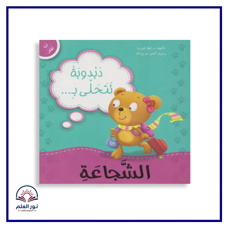 منتج