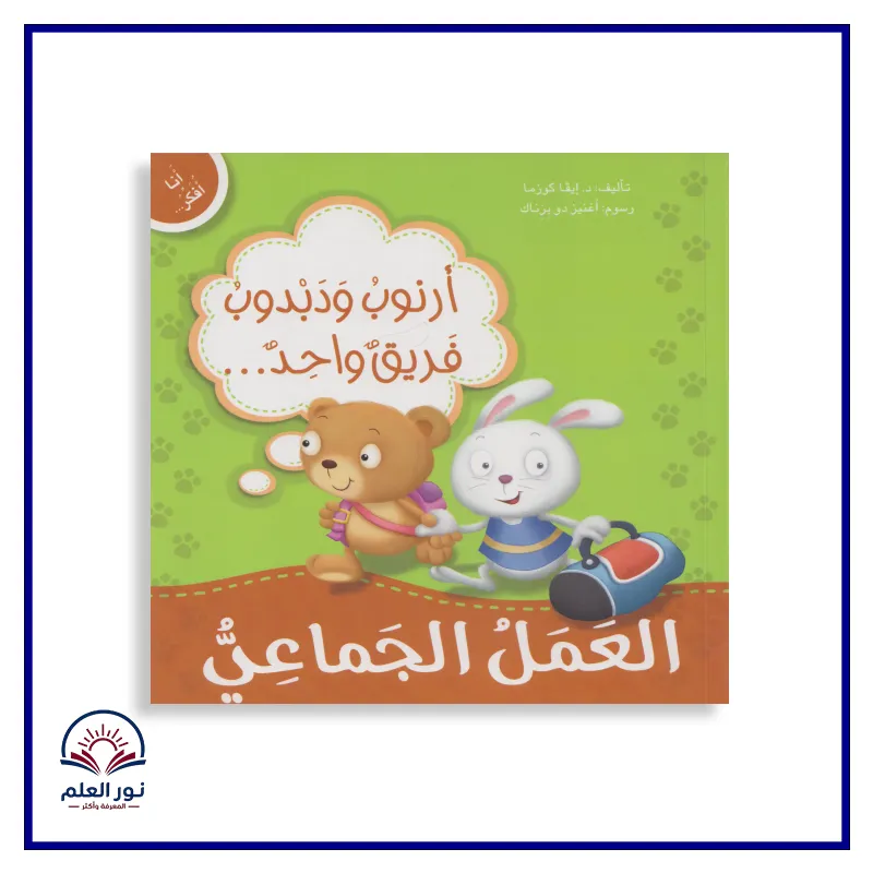 منتج