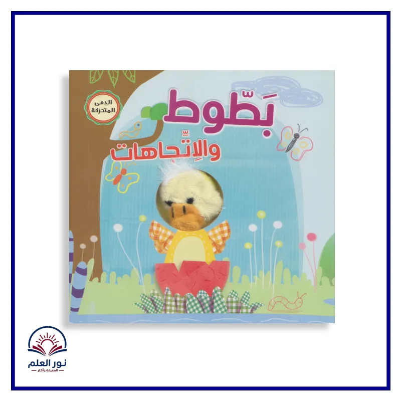 منتج