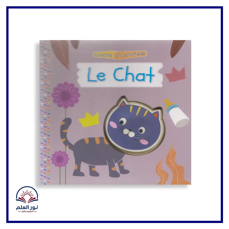 منتج
